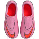 Nike Jr. Mercurial Vapor 16 Club TF